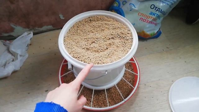 Бункерная кормушка. Бункерная поилка.