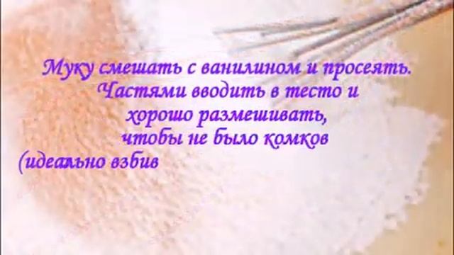 Тонкие блины на дрожжах смотреть онлайн