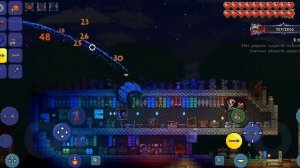 Бой с Ктулху Terraria