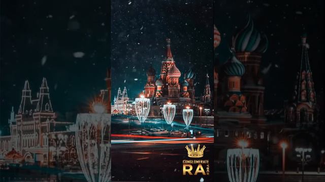 Баста и POLNALYUBVI - Прекрасное далёко #баста #POLNALYUBVI #песня #2024 #прекрасноедалеко #москва смотреть онлайн