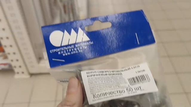 Беларусь | Подарок к Дню матери | Необычный подъезд смотреть онлайн