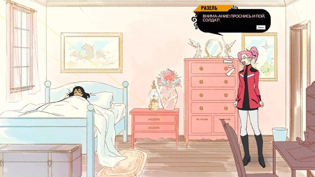 Рассказ трактирщика || Обзор Battle Chef Brigade смотреть онлайн