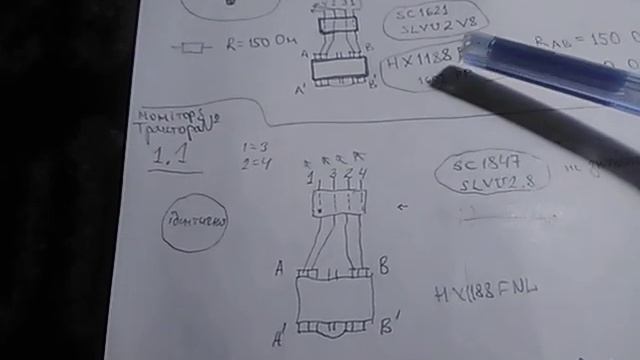 AgLeader 800 відновлення зв'язку із GPS приймачем і підрулювачем SteerCommander. смотреть онлайн