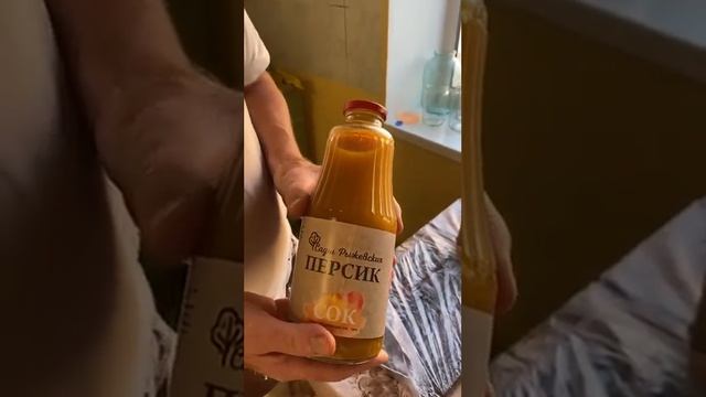 Сухофрукты от Рыжевских смотреть онлайн