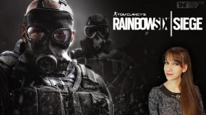 ПЕРВЫЙ РАЗ ИГРАЮ В Rainbow Six Siege