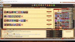 ? DWAR-STREAM ▶ | 16 lvl | Пелена | Теньки | ДВАР | DWAR