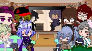 реакция не_13 карт на ориг пиковых // простите что так мало мне программа не дала больше сделать//