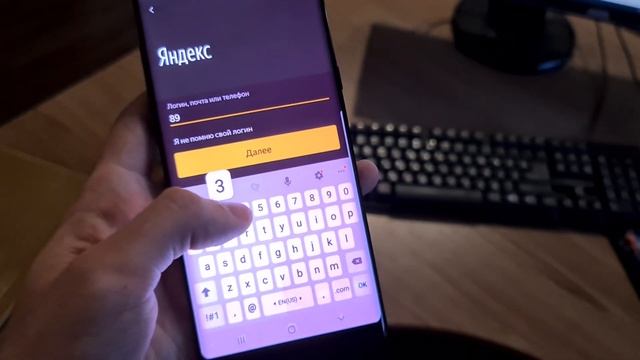 Подписка Яндекс Плюс смотреть онлайн