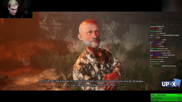 БРАТИШКИН ИГРАЕТ В ХОРРОР ИГРУ ПРО ПОЕЗД: CHOO - CHOO CHARLES | СТРИМ 11.12.2022