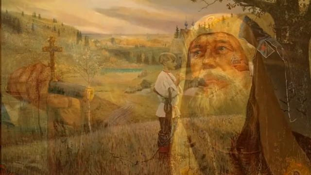 Где душа твоя святая смотреть онлайн