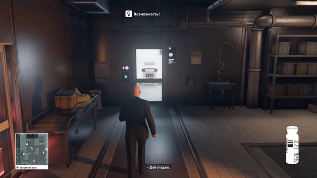 ИСПЫТАНИЕ ►HITMAN► [2016] ПОЦЕЛУЙ СМЕРТИ #ХОККАЙДО