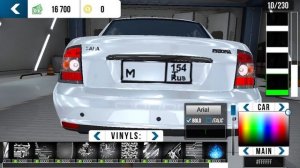 Бесплатный акк в кар паркинг