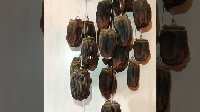 Хурма сушеная