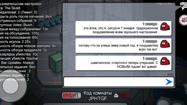 Это ёлка, это я, сегодня 1 января. Традиционное поздравление всем хорошего настроения