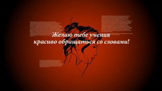 57 Креативные ВидеоПоздравления Монтаж