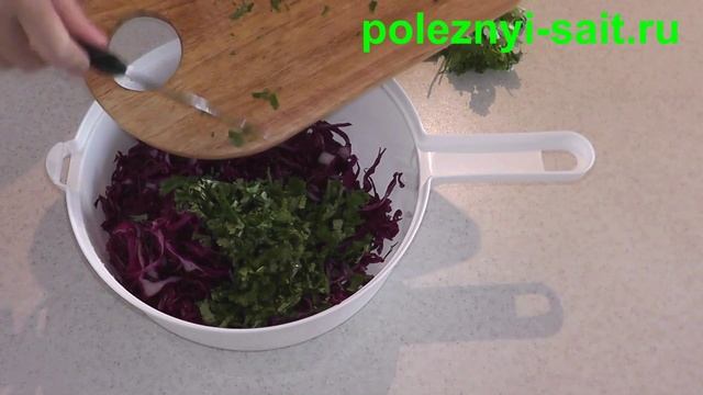 Красная капуста- рецепт простого салата | салат из красной капусты (salad of red cabbage)