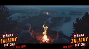 Митя Нангло - Гуляй мой конь 2023New