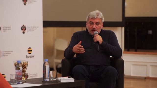 Встреча с Евгением Водолазкиным. Проект "В Петербурге #можноВСЁ"