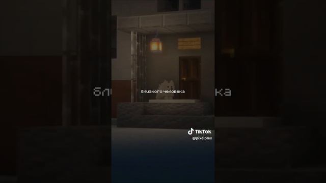 Тебе страшно? Вот что по настоящему страшно, это забывать голос покойного близкого человека. смотреть онлайн