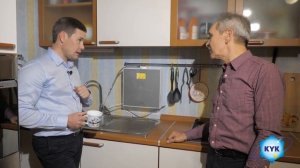 Функции ионизатора КУК