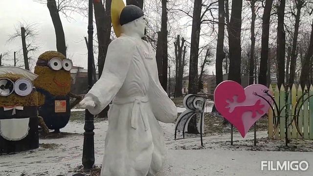 Щедривочка 2021 от Миланки ❤️