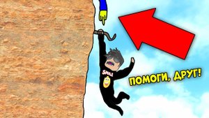 МОЙ ДРУГ ОКАЗАЛСЯ МОИМ ВРАГОМ! ЭПИЧЕСКИЕ МИНИ ИГРЫ В РОБЛОКС