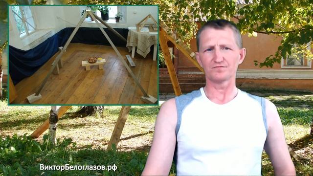 Пирамида на экваторе. Виктор Белоглазов | Pyramids смотреть онлайн