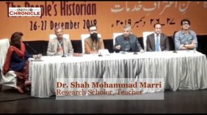 'Bikhshus' and the state of Pakistan in eyes of Dr. Shah Mohammad Marri