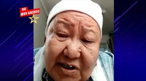 Назира Айтбекова кимдин койнуна түнөгөн жатат