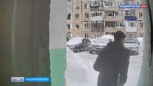 Догнал и ударил ножом в спину: в башкирском Нефтекамске пьяный мужчина зарезал своего приятеля