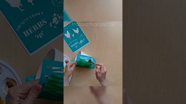 Набор трафаретов для творчества и декора