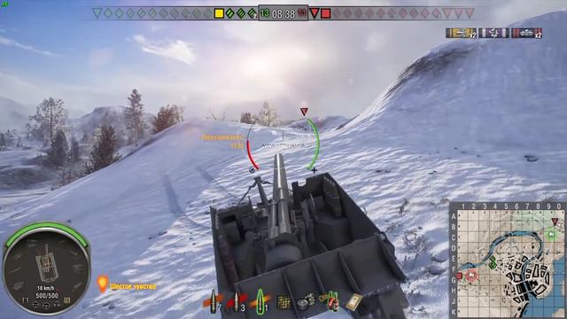 PS4 защита базы уровень Гендальф(ты не пройдешь))) смотреть онлайн