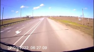 Хулиган 72 Дальнобойная