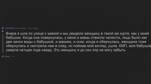 КМП ИЛИ КИЛЛ МИ ПЛИЗ. МАМА 7 ЛЕТ ПРИТВОРЯЛАСЬ БОЛЬНОЙ РАКОМ