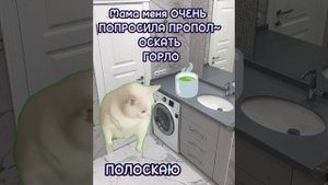 ПОВ ЗАБОЛЕЛА(🤢🥵🤮🤮🥴🥶😵💫🤯🤮🥵🤧🥵🤢 3 БОЛЬНЫХ ДНЯ 1 ☆(ЧАСТЬ♡)