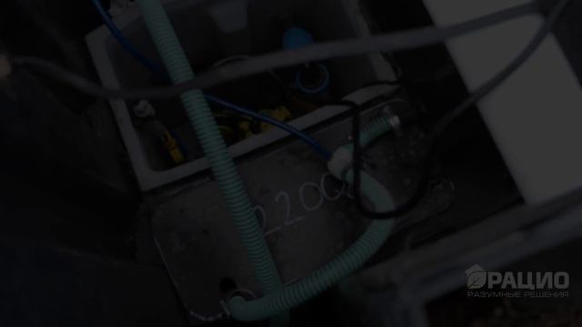 Монтаж станции Ergobox 4PR смотреть онлайн