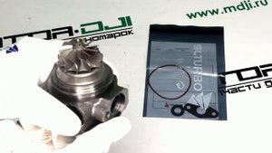 Картридж турбины 11657593015