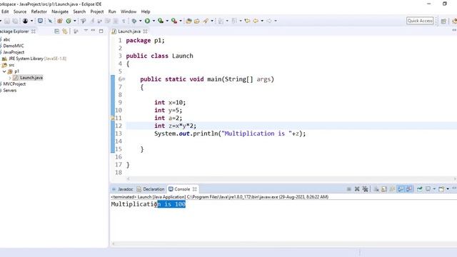 #02 Multiply and Division in Java Program| Java Full Course | Java Beginner | Java Full Stack