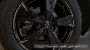 Toyota C-HR I Рестайлинг, 2021