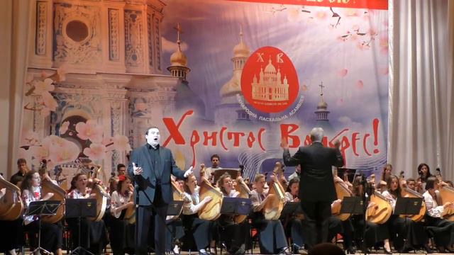 І. Карабиць " Дніпровська Вода " Соліст Максим Вишкварок смотреть онлайн