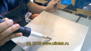 Ультразвуковой паяльник И100-3/5