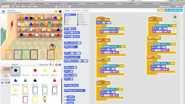 color box scratch смотреть онлайн