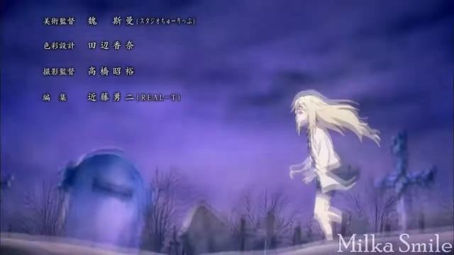 вся вода окрасится кровью на английском смотреть онлайн