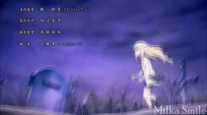 вся вода окрасится кровью на английском