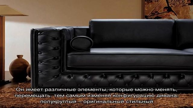 Кожаный диван в дизайне интерьера (50 фото): стильные модели смотреть онлайн