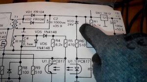 Ремонт СВІТЯЗЬ СА-245ДК несправності з БЖ і схема.