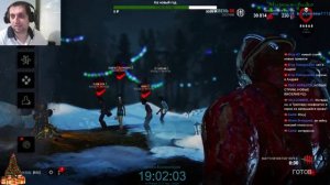 Dead by Daylight 1500 ч. в игре стримы 12/7 для вас друзья, жду всех!!! Осторожно  Мат 16+