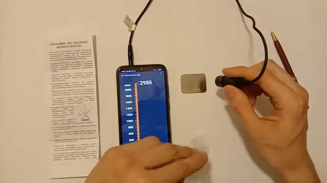 КАК ПРАВИЛЬНО настроить толщиномер Автолактест Avtolaktest alt1-m алт1-м