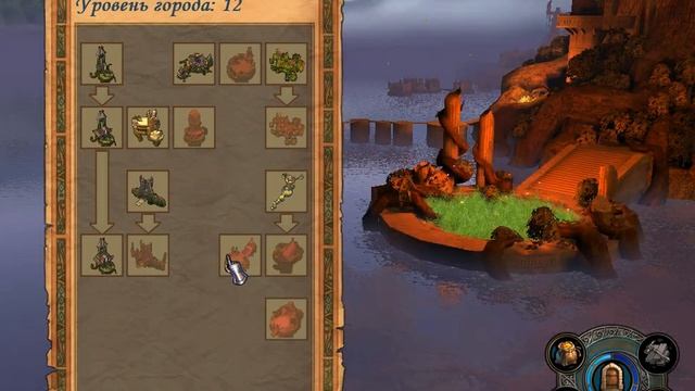 HEROES MIGHT AND MAGIC 5 часть 51 (кампания ЛЕСНОЙ СОЮЗ) ВЫСШИЙ ВАМПИР (часть 2) смотреть онлайн