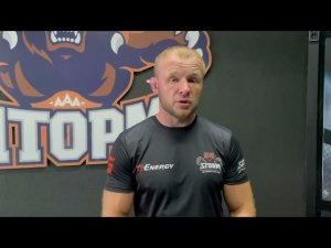 Александр Шлеменко анонсировал второй ШТОРМFEST